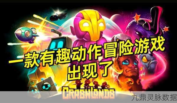 探索未知恐惧，揭秘奇怪健身房的惊悚冒险之旅