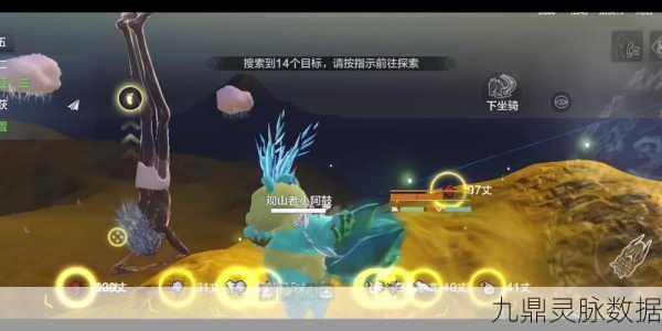 妄想山海，仓玉获取全攻略，助你驰骋山海世界