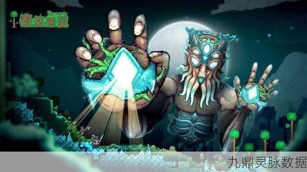 泰拉瑞亚矿石速刷攻略,资深玩家教你如何高效获取