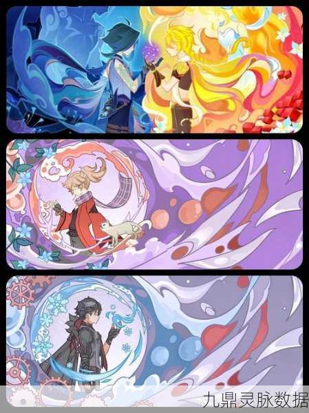 原神海岛壁画探险奇遇,揭秘尘封世界的奇幻之旅