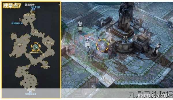方舟之战,启程西方魔幻RPG新纪元,共赴未知世界的壮阔冒险