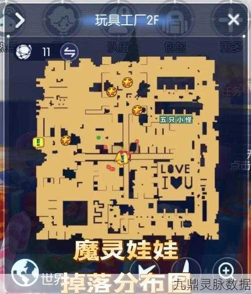 仙境传说手游深度探索，塔之秘境的奥秘与爬塔掉落宝藏