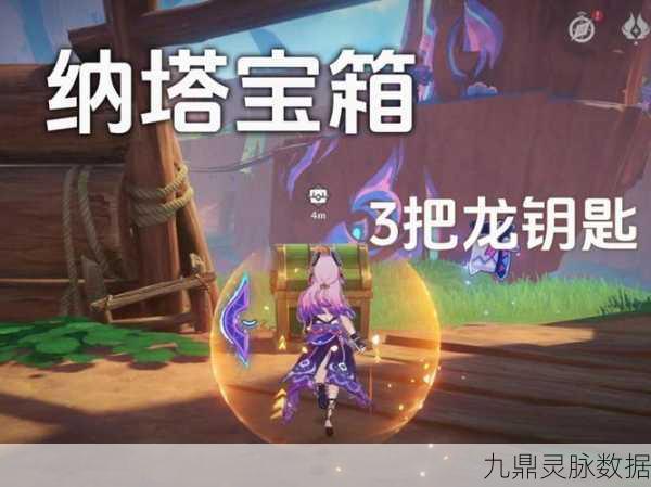 仙境传说手游深度探索,塔之秘境的奥秘与爬塔掉落宝藏