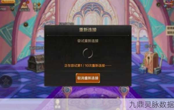 DNF屏幕太大调不回来?这些方法帮你轻松解决!