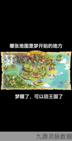 探索奇幻世界，与洛克王国相似的游戏大盘点