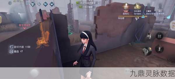 揭秘梦幻迷雾!第五人格梦之女巫新监管者全攻略,限时福利助你征服梦境