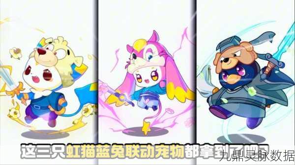 洛克王国浮针试巧全攻略,技巧在手,浮针高手非你莫属!