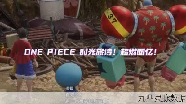 狐的归途Switch版2025年震撼登场,奇幻冒险新篇章
