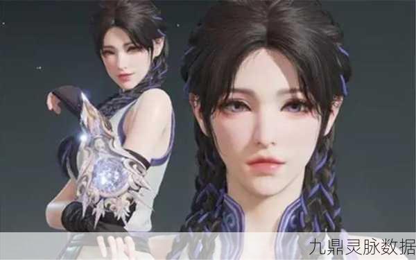 永劫无间手游,魏轻阵容搭配全攻略