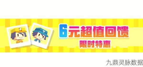 弹弹堂3秘境探险,解锁你的冒险新篇章!