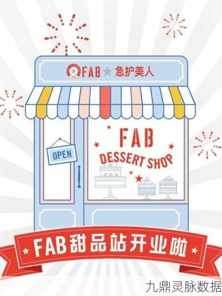 外星软糖人派对盛宴开启,正式版闪亮登场!