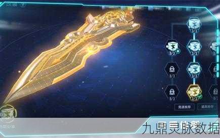 天蜀仙剑降临QQ飞车，揭秘获取方法与快速上手攻略