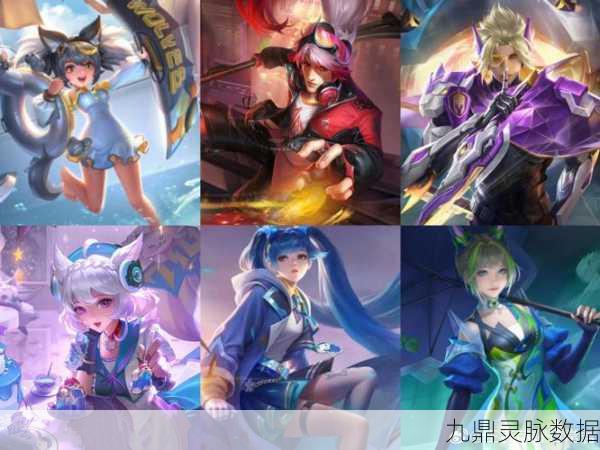 王者荣耀战队星元投票全攻略,打造你的专属荣耀