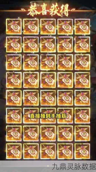 放开那三国炼狱挑战深度攻略,策略角色配置与技巧助你战无不胜