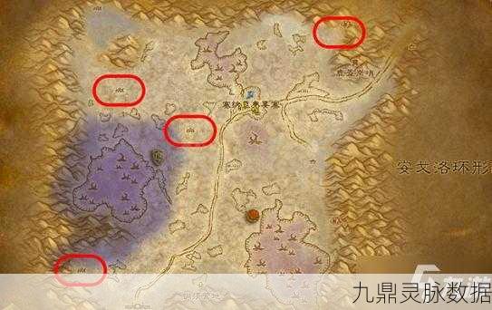 魔兽世界征服者印记获取全攻略