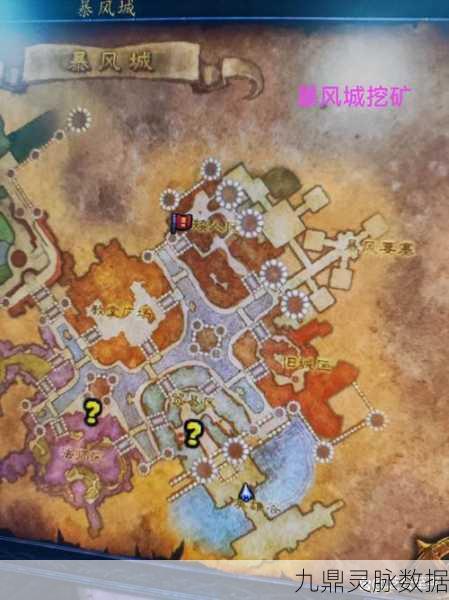 魔兽世界银矿石探寻,全面揭秘哪里最多与分布详解
