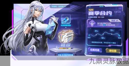 QQ飞车角色全面焕新颜,个性化定制开启赛道新纪元