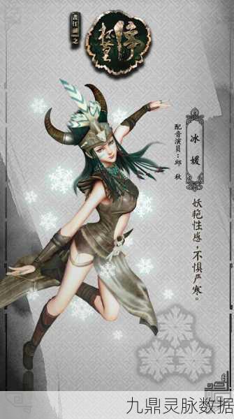 画江湖之杯莫停未删减版震撼登场,江湖恩怨情仇,热血对决即刻点燃!