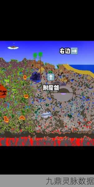 泰拉瑞亚地图传送功能揭秘，哪个模组是幕后英雄？