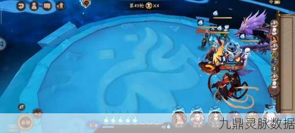 阴阳师阴界之门,50层与70层的挑战差异
