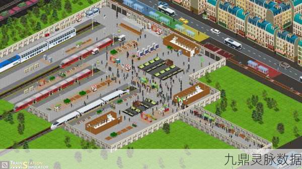 火车站模拟器,安卓平台上的经营大师之旅