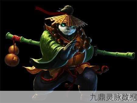 太极熊猫2愚人节大揭秘,巅峰对决积分清零真相与制胜策略