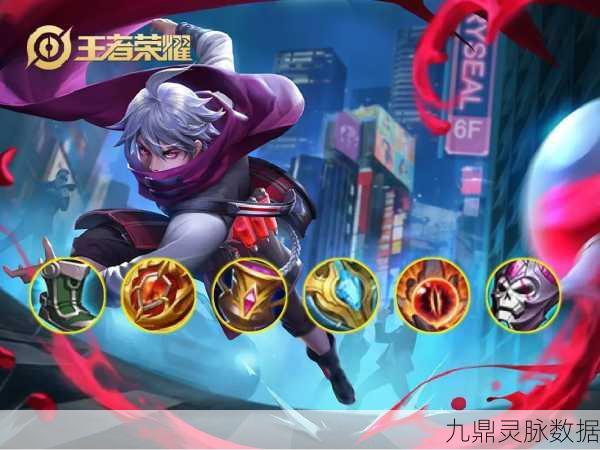王者荣耀扁鹊深度解析,医者仁心还是毒术大师?