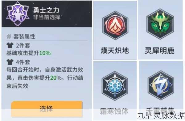 锚点降临兑换码全攻略，解锁海量福利