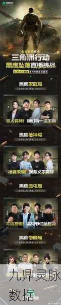 黎明之海黑旗玩法揭秘，如何开启你的掠夺之旅