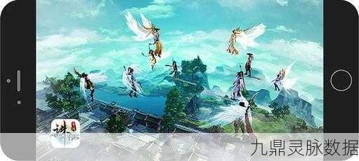 诛仙手游革新巨献,3D全景自由御空飞行体验前瞻