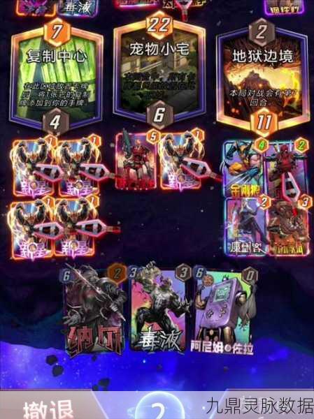 黎明前20分钟花火挑战，终极制胜策略与深度攻略