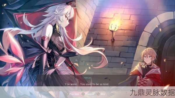 魔女之泉3，武器抉择，铺就你的魔法征途