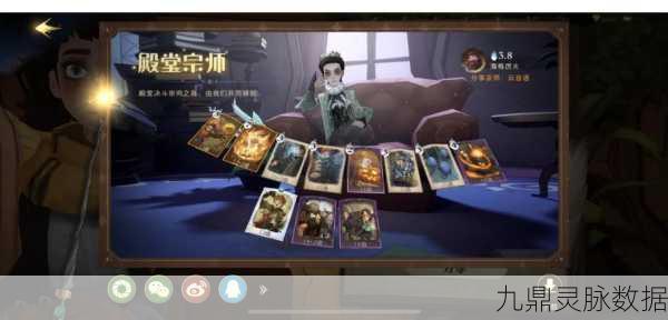 哈利波特魔法觉醒，深入探索海格图鉴的奇幻之旅