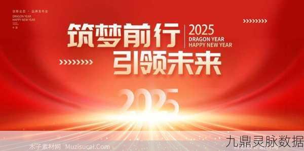 2025科幻纪元,囧西游AI新伙伴智启新篇章
