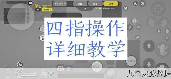 香肠派对Victor配件搭配及使用指南,解锁战斗效能的终极秘籍