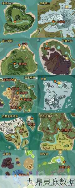 创造与魔法，全面攻略大揭秘，防具添加剂获取途径详解