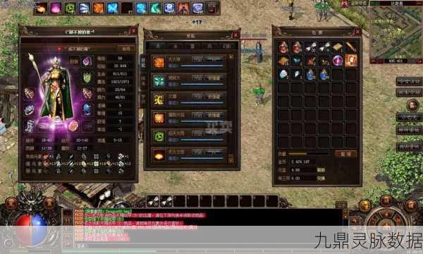创造与魔法探秘,黑马,稀有度背后的传奇