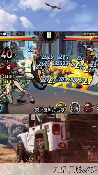 黎明领域，跑酷射击新纪元，战略闯关燃爆指尖