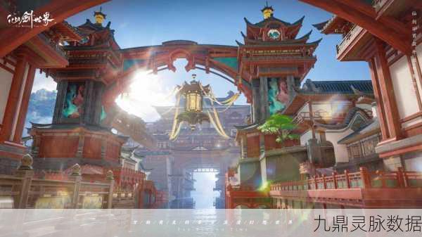 仙剑远古之约,探寻正宗仙侠世界的奇妙之旅