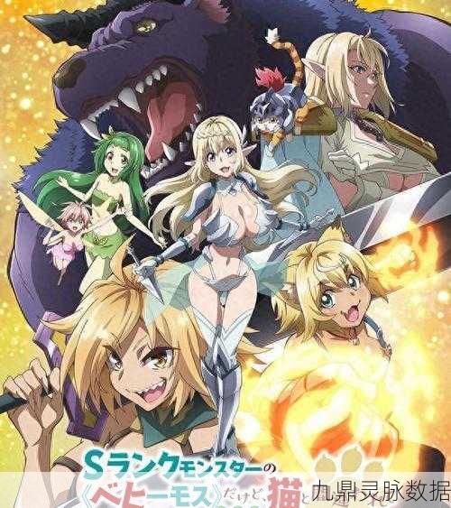 永恒之金,暗黑魔幻新纪元,无限钻石中文版燃爆登场
