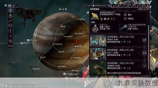 Win10玩家必看,解决Warframe星际战甲无法运行的秘籍