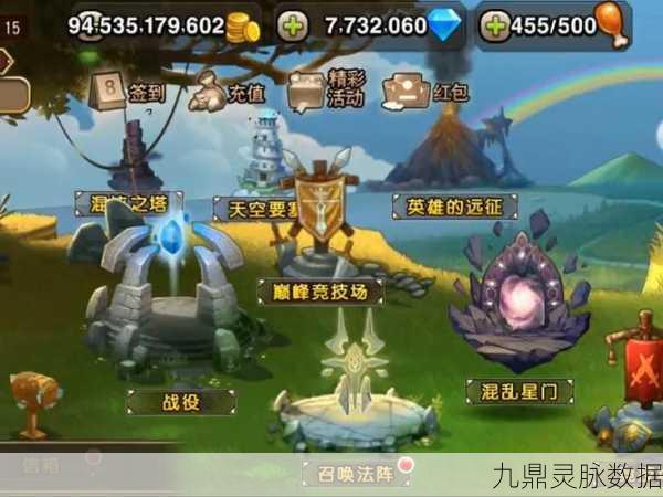 刀塔传奇多酷版震撼回归，唤醒你心中的战斗之魂