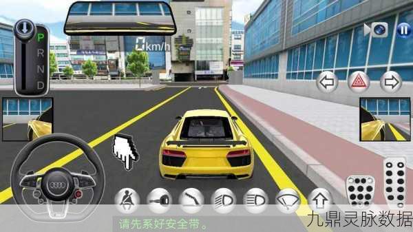 山路巴士驾驶挑战，体验极致3D驾驶模拟