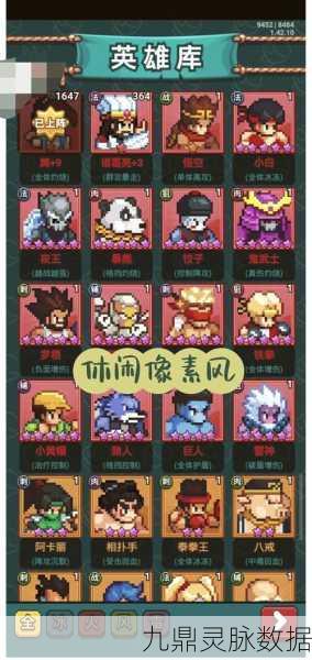 刀斧大乱斗震撼来袭,像素格斗新纪元,IO冒险等你来战!