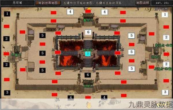 大唐无双，冒险地图深度探索与实战经验倾囊相授
