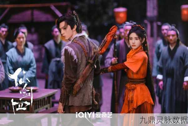 仙剑奇侠传四,探寻未竟之旅的无限遐想