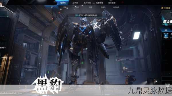 机甲狂潮席卷而来,变身大作战,格斗闯关新纪元