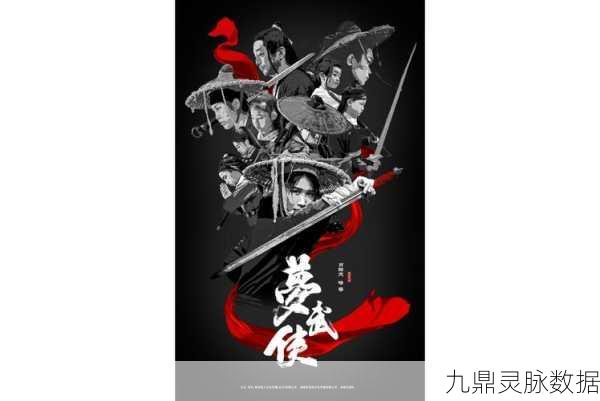 一代掌门,共筑武侠梦,同享经营乐