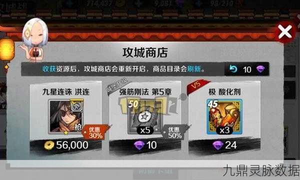 白虎堂风云再起，战斗吧剑灵高效卡组深度剖析与实战攻略