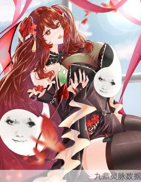 胡桃与史莱姆的奇妙邂逅,原神中的友情与激情交织之旅